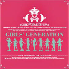 into the new world - girls generation